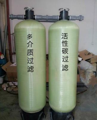 成都重庆自来水泥沙过滤设备 1T多介质过滤器解决水质发黄浑浊问题