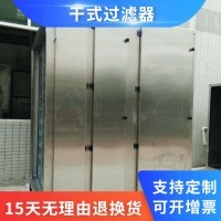户外鱼池景观水净化过滤设备 让碧水长清，美景如画